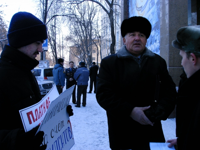 чиновник