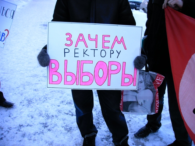 Плакат Плакат