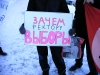 Плакат