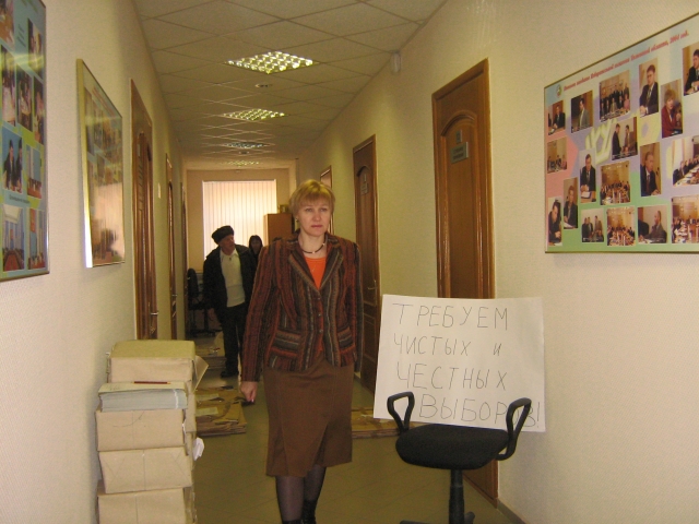 Плакат Плакат