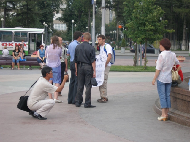 Фото с пикета в поддержку забастовщиков ВАЗа