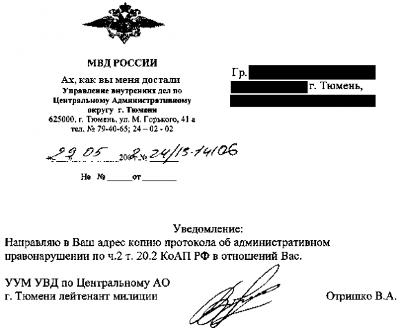 Бумага1 Бумага1