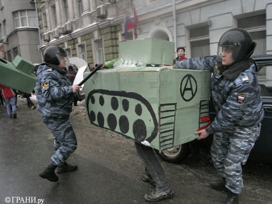 23 февраля в Москве